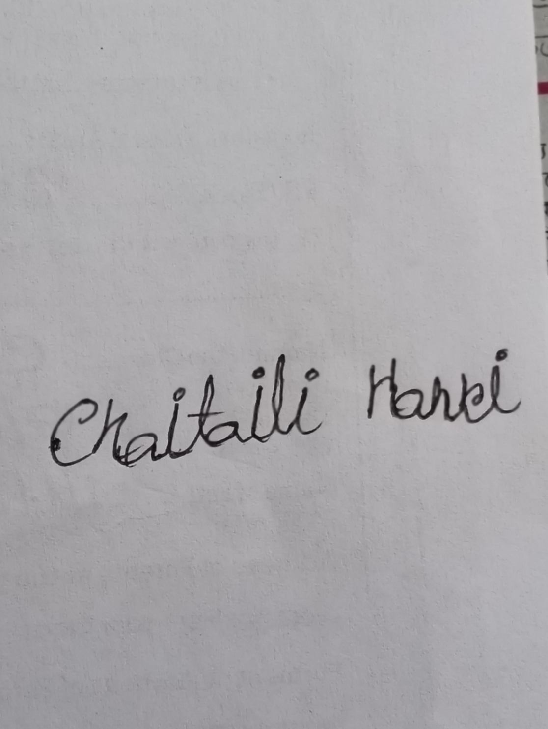 Signature